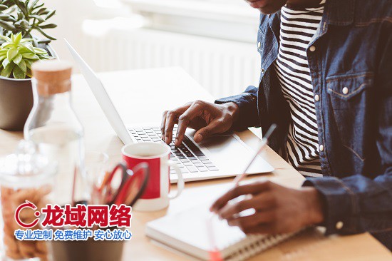 资阳网站建设公司企业数字化转型服务商筛选指南：七维评估体系解析